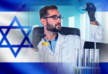 Michigan Israel Business Accelerator Launches U.S.-Israel Innovation Exchange The Michigan Israel Business Accelerator, an economic development non-profit in Detroit that facilitates connections between Israeli innovation and Michigan industries, has launched the U.S.-Israel Innovation Exchange. The single national platform is designed to accelerate U.S.-Israel commercial partnerships, cross-border investment, and job growth.
